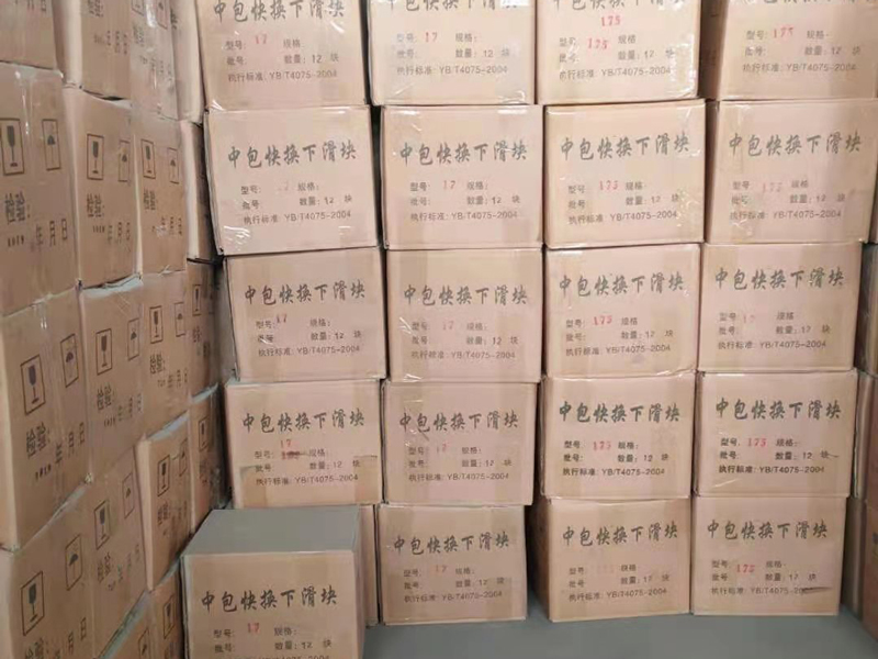 廠區環境